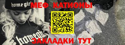дистиллят марихуана Нягань