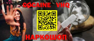 дистиллят марихуана Нягань