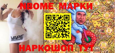 крисы Пенза