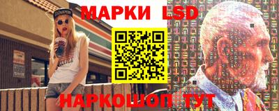 мдма Обь