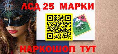 дистиллят марихуана Нягань