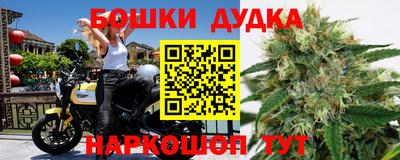 дмт Первоуральск