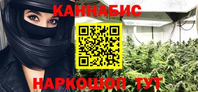 молекула духа Обнинск