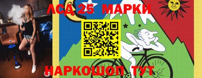 дмт Первоуральск