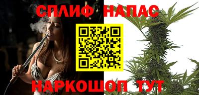 дистиллят марихуана Нягань