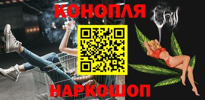 мдма Обь