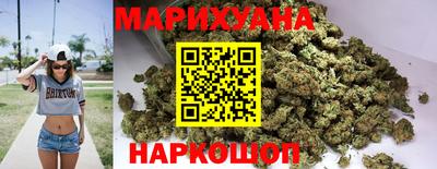 мдма Обь