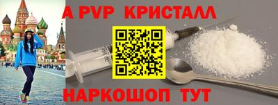 дистиллят марихуана Нягань