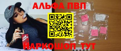 дмт Первоуральск