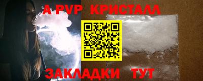 дистиллят марихуана Нягань