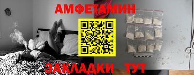 дистиллят марихуана Нягань