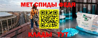 крисы Пенза