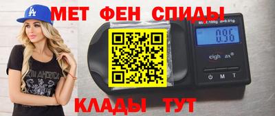 дистиллят марихуана Нягань