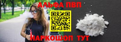 мдма Обь