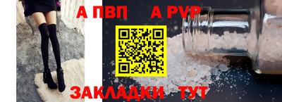 дистиллят марихуана Нягань