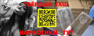дистиллят марихуана Нягань