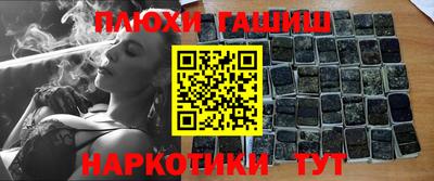 мдма Обь