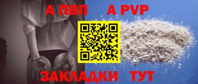 дмт Первоуральск