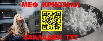дистиллят марихуана Нягань